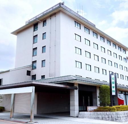 Hanazono Kaikan Kjóto Exteriér fotografie