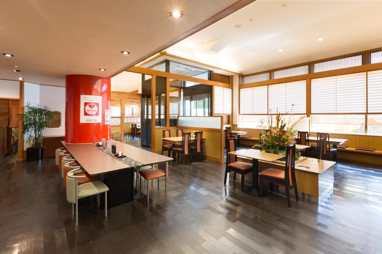 Hanazono Kaikan Kjóto Exteriér fotografie